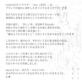 シルバーバンパー) ブラック 'ミウ' ケース - ピンク
