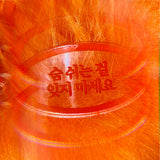 Don't Forget To Breathe Keychain