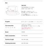 VA Curved Patch Bucket Hat / White