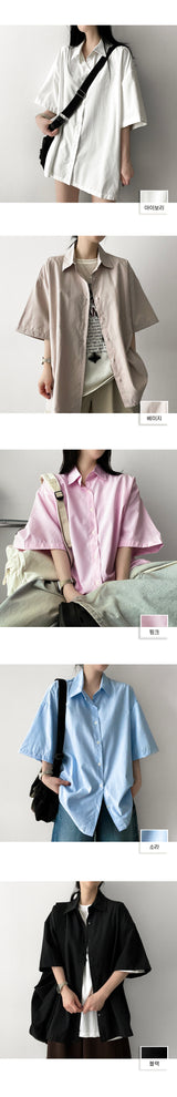 And Oversized fit solid short-sleeved shirt