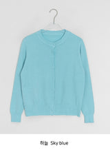 Unin Basic Color Round Neck Cardigan