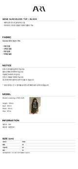 GENIE SLEEVELESS TOP / BLACK