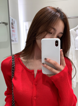 Loop Summer Ribbed Knit Cardigan / 4 colors