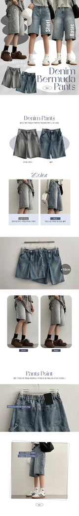 [Basic, Short/S2XL] Miro denim Bermuda pants
