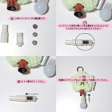 (made) melon bread star light bulb keyring