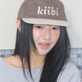 logo two tone cap brown & oatmeal