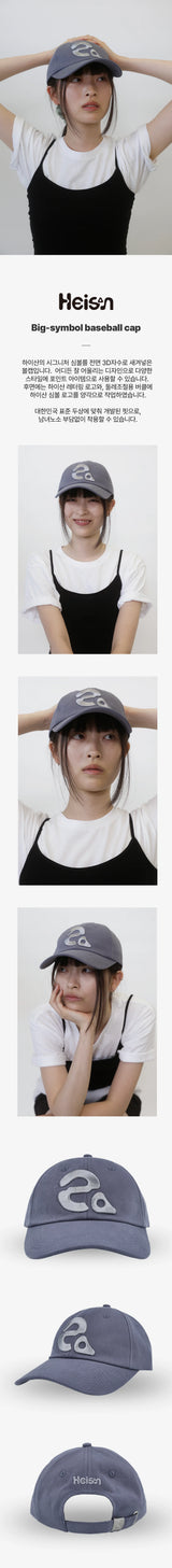 【limited price】Big Symbol Baseball Cap Summer Purple Grey 