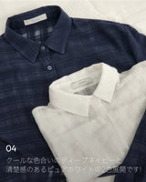 【MADE】Cropped check shirt