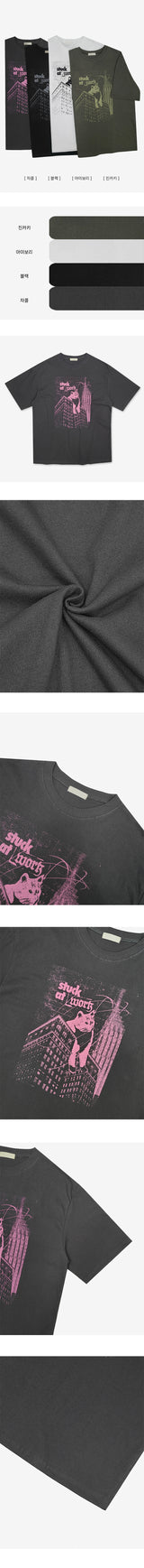 Hilo Cats ボックスフィット 半袖Tシャツ