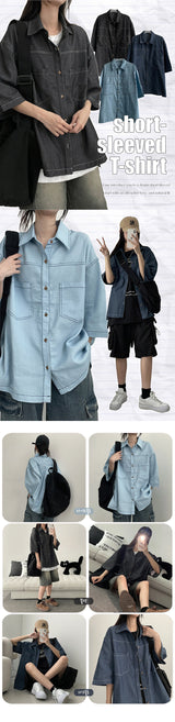 Landistich Denim Box Short Sleeve Shirt