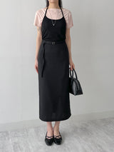 Lara Tweed Belted H-Line Long Skirt