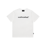 THAI LOGO TEE