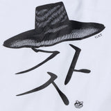 Gat short sleeve T-shirts (white)