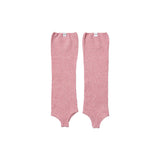 Cozy Knit Leg Warmer_5 color