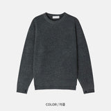 63cm Cropped Warm Knit (5 Colors)