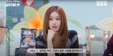 [Worn by TWICE SANA,Karina, Chuu, Bomi, Yul] Pebble 925 Silver Necklace N043-04G