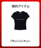 【復活】2026 夏の福袋 (Ether Sanctuary)
