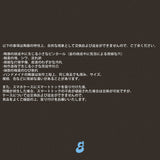 ピローマグセーフトック ブルー 02