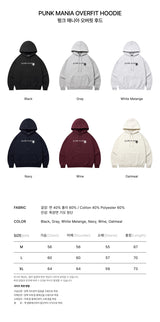 PUNK MANIA Overfit Hoodie (STHSTD-0240)