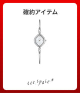 2026 SUMMER LUCKY BOX (eeespace)
