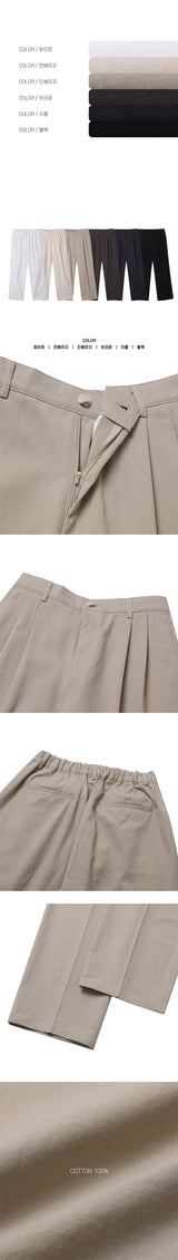 [SET UP가능] Basic cotton half banding pants(6olor)