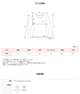 EZ Cozy Basic Round Knit (9color)
