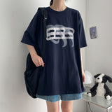 833 Tornado Boxy Fit Short Sleeve Tee (4 colors) H&L