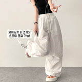 Tive Parasuit Shirring Rustle String Wide Pants