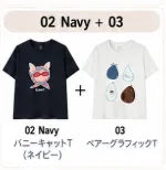 [1+1 Special] 半袖Tシャツ セット