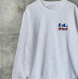 ふくだ ビールとサウナ®刺繍sweat