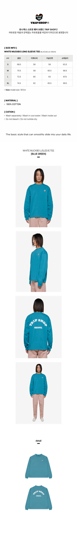 ホワイトマックボ長袖Tシャツ (T21112S) - B.GREEN