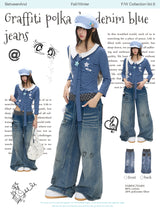 BETWEENAND "Breaking the Rules" Winter Graffiti Polka Dot Splicing Denim Blue Washed Wrinkle Jeans