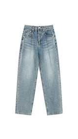 Twinkle Straight Denim Pants (BLUE)