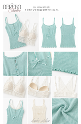 ブラン ハルター レイヤード ニット スリーブレス トップ (BRA SET)
