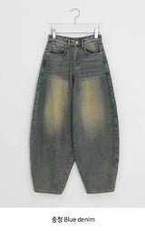 Hoam Balloon Wide Denim Brushed Pants XL