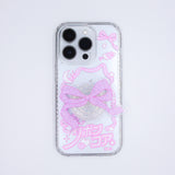 【MADE】Ribbon Glitter Smart Tok / Pesto 25.