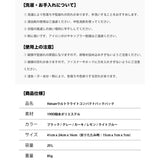 【即日発送】ウルトラライトコンパクトポケットバッグ グレー