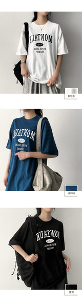 Montauk Short Sleeve T-shirt