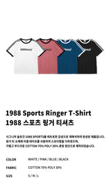 1988 Sports Ringer T-Shirt-Pink