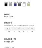 Button golgi layer sleeveless(6color)
