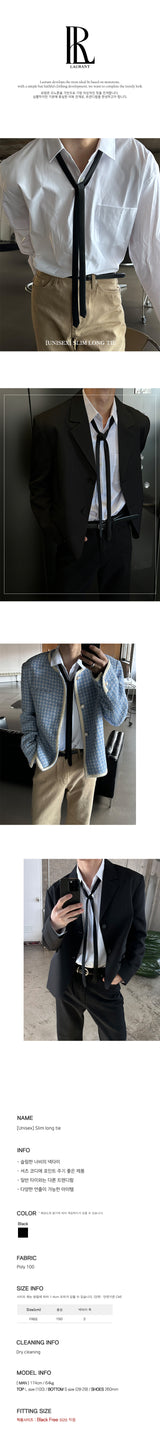 [Unisex] スリムロングタイ