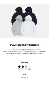 [Unisex] ベーシックラインオーバーフィットフーディー (4color)