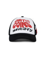 ウェイビーディコ Jr メッシュキャップ - ブラック