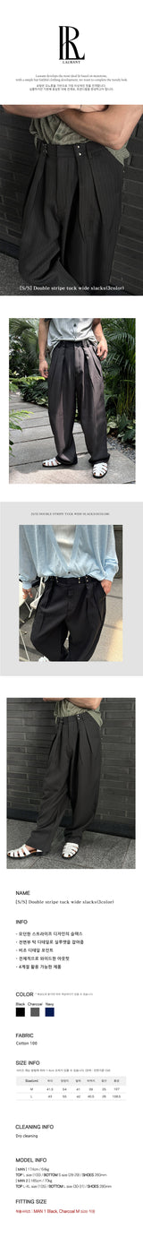 [S/S] ダブルストライプタックワイドスラックス(3color)