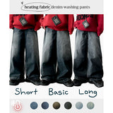[Fleece lining] リネンヘムスナップウォッシュワイドデニムパンツ - 3 Tier Length