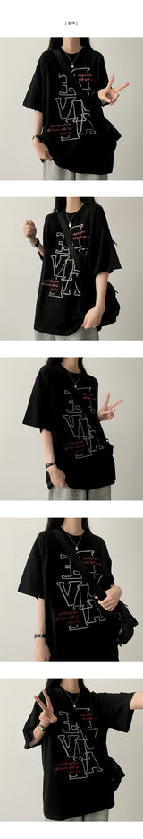 Riva Boxy Fit Short Sleeve T-shirt