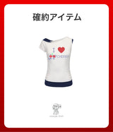 2026 SUMMER LUCKY BOX (UnsocialNight)