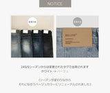 [BELLIDE MADE] Real Fit Vintage Washing Denim Bootcut Pants