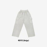 (Unisex) LeCia Cargo String Pants