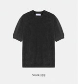 Dominic Pigment Round Neck Short Sleeve Knit